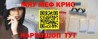круглые Канаш