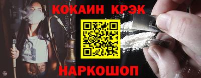прущая мука Камышлов