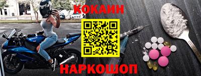 прущая мука Камышлов