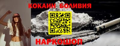 прущая мука Камышлов