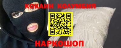 круглые Канаш