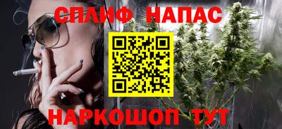 прущая мука Камышлов