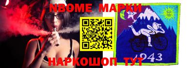 круглые Канаш