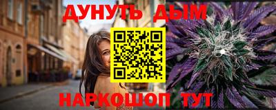 круглые Канаш