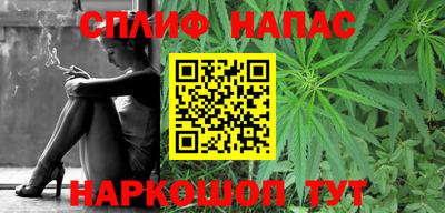 круглые Канаш