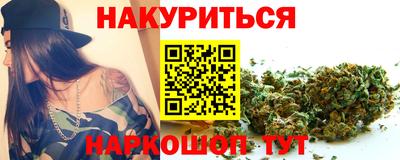 круглые Канаш