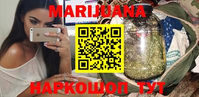 круглые Канаш