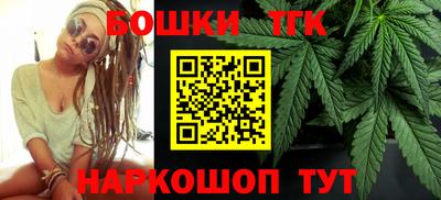 мескалин Кандалакша
