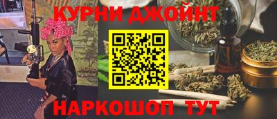 круглые Канаш