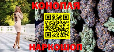 прущая мука Камышлов
