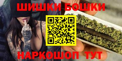 круглые Канаш