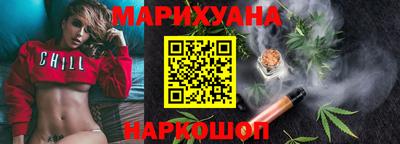 прущая мука Камышлов