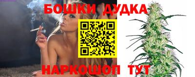 прущая мука Камышлов