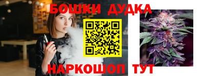 круглые Канаш