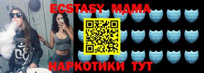 прущая мука Камышлов