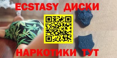 прущая мука Камышлов