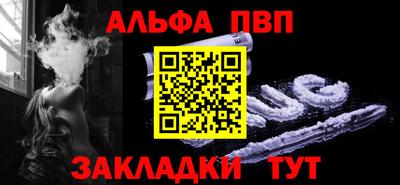 круглые Канаш