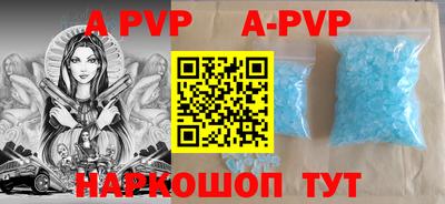 прущая мука Камышлов