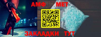 мескалин Кандалакша