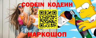круглые Канаш