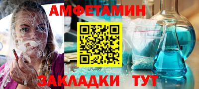 круглые Канаш