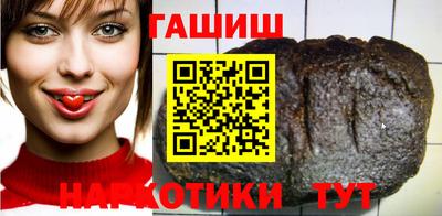 мескалин Кандалакша