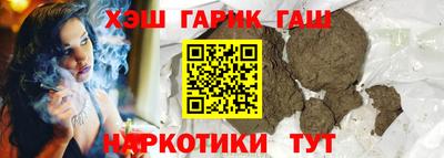 мескалин Кандалакша
