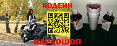 прущая мука Камышлов