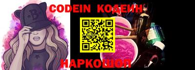 прущая мука Камышлов